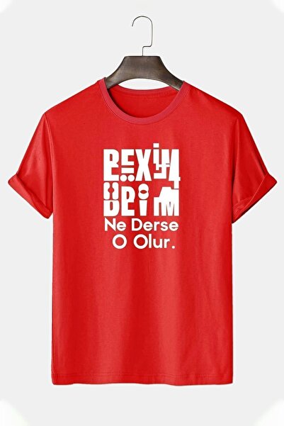 trendypassion تيشيرت قابل للطي مهما يقول سيدي