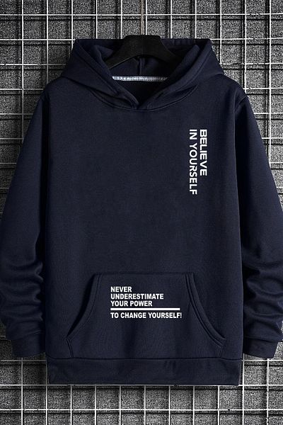 uyguntarz Суичър с щампи Oversize Believe in Yourself