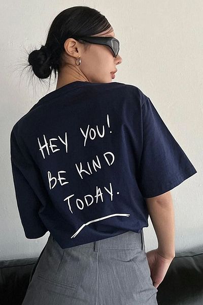 uyguntarz Unisex-T-Shirt „Hey You“ mit Aufdruck
