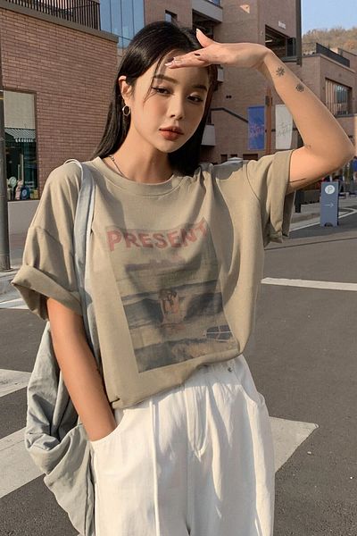 uyguntarz Μπλουζάκι Unisex Present Printed Oversize