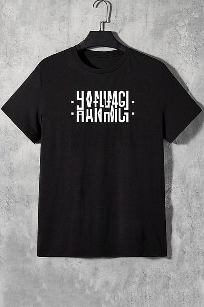 uyguntarz Μπλουζάκι Unisex Hanımcı εμπριμέ