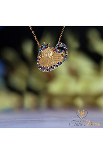 Takı Boom Vav Gümüş Kolye, Dualı Kolye, Ayetel Kürsi Nazar Duası Ve Allah Yazılı 925 Ayar Gümüş Kolye