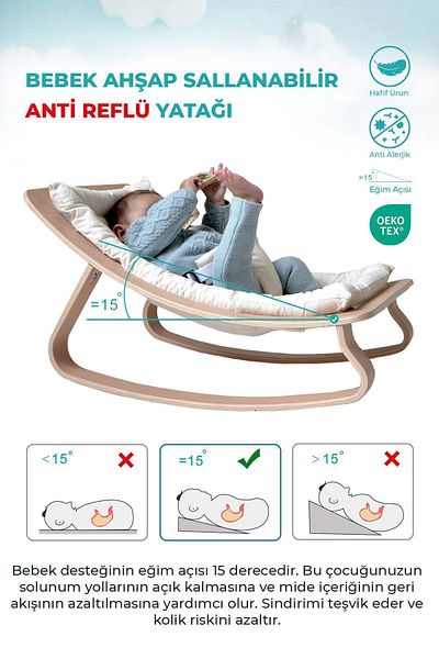 Stork سرير أطفال خشبي قابل للتأرجح - ارتجاع قابل للغسل