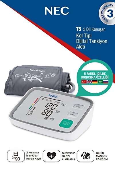 Nec 5 Dil Konuşan Tansiyon Aleti Almanca Ingilizce Rusşa Türkçe Arapça