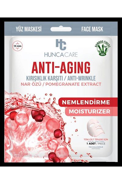 Hunca Care Paper Face Mask - Anti-Aging, Anti-Wrinkle Anti-Wrinkle