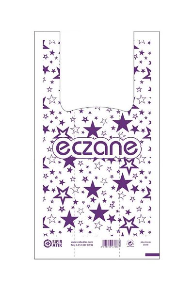 ÇABUKLAR Small Size Starry Bio Athlete Type Pharmacy Bag - 215 Pieces