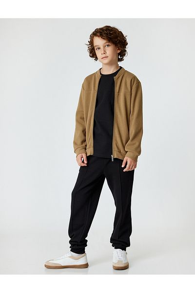 Koton Basic-Jogger-Jogginghose mit gebundener Taille