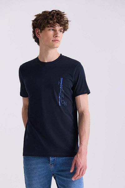 Jakamen Μπλουζάκι Slim Fit Λευκός Λαιμός Crew Neck