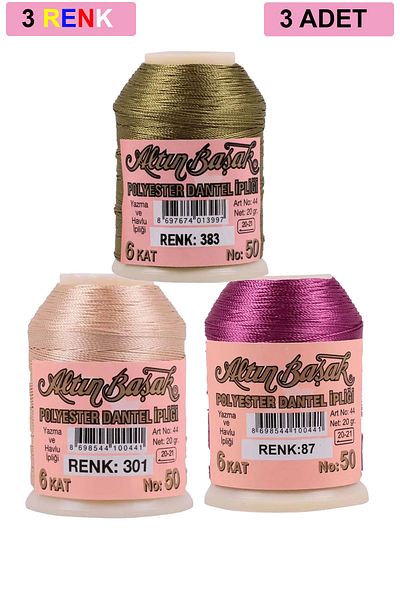 Mu Art 3 Pieces of Gold Needle and Lace Thread 20 Gr - Royaleks - No: 301 - 087 - 383