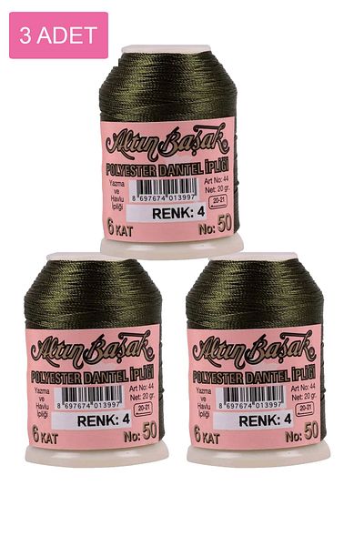 Mu Art 3 Pieces Gold Spike Needle and Lace Thread 20 Gr - Royaleks - No: 004