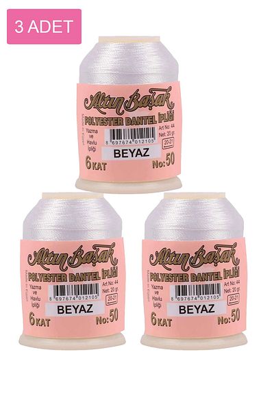 ctnshop White Royaleks - 3 Pieces of Goldspike, Needlework and Lace Rope, 20 g
