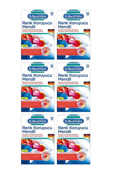 Dr.Beckmann Dr. Beckmann Color Protective Wipe 12 Pieces X 6 Pieces