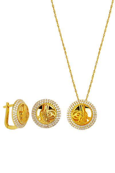 Bilezikci Tuğralı 14 Ayar İkili Altın Set