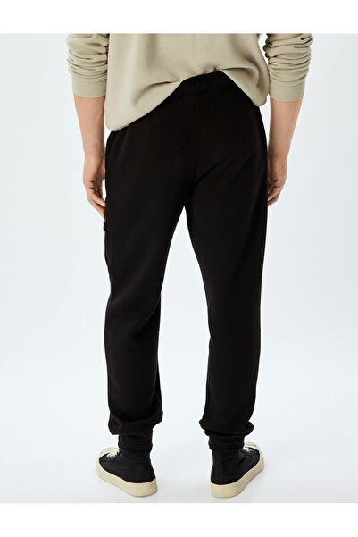 Koton Φούτερ με τσέπες με φερμουάρ, βαμβακερό μείγμα με κορδόνια στη μέση