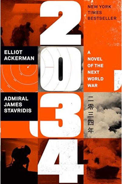 Penguin Random House 2034: A Novel of the Next World War
