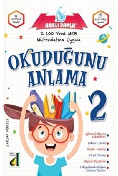 Damla Yayınları 2.sınıf Okuduğunu Anlama Akıllı Damla