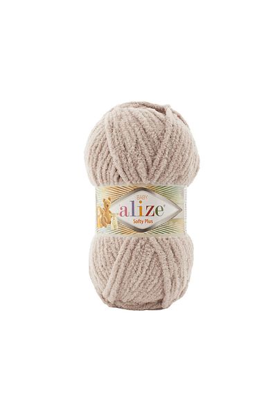 Alize Softy Plus - Άνετο και κομψό