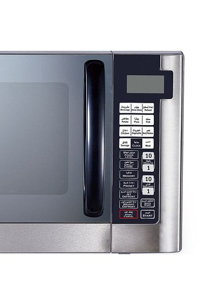 DOTS 30 Liter Digital Microwave - 1400 Watt - Silver
