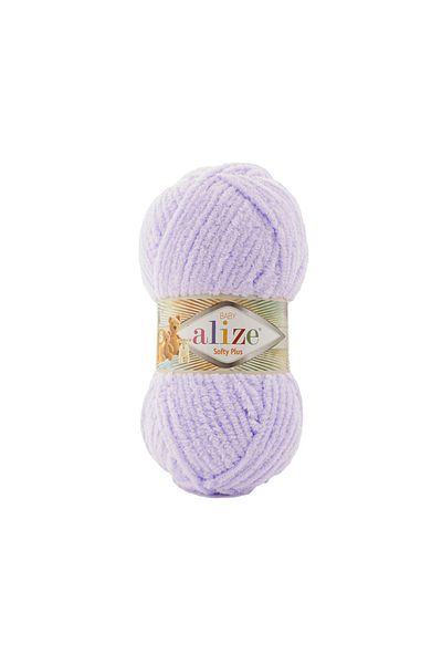 Alize Softy Plus - مريح وأنيق