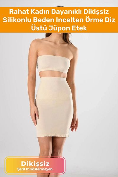 Pastimost Durable Seamless Silicone Body Slimming Knitted over Knee Underskirt Skirt