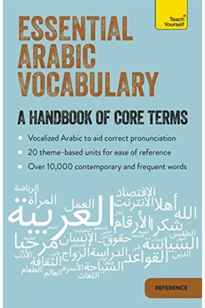 John Murray Essential Arabic Vocabulary A Handbook Of Core Terms