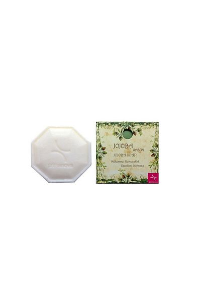 Prima Nova Primanova 125g Natural Soap with Jojoba Extract