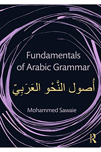 Taylor & Francis Books Ltd Fundamentals of Arabic Grammar
