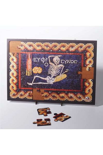 Anadolia لغز الهيكل العظمي المبهج 35 قطعة