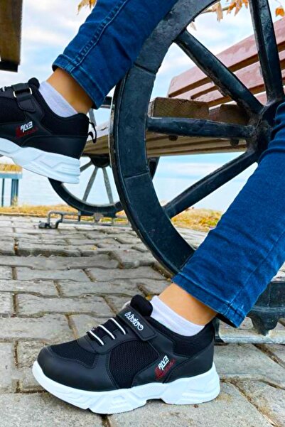 Kidx Унисекс маратонки Eco Conscious, леки и удобни черно-бели