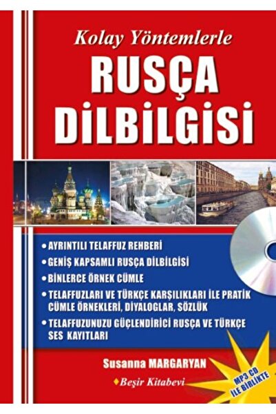 Beşir Kitabevi العلاقات
