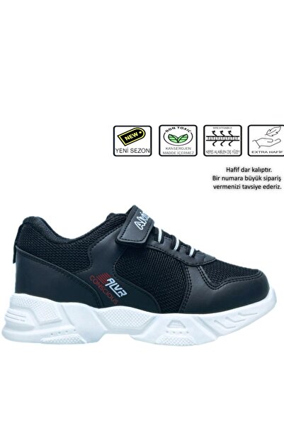 Kidx Унисекс маратонки Eco Conscious, леки и удобни черно-бели