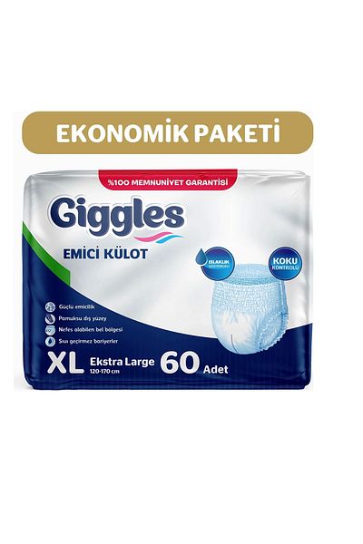 giggles Adult Absorbent Panties Extra Large 2 Packs of 30 60 Pieces
