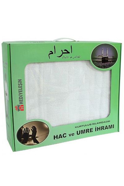 Hediyeleşin 110X240 cm Large Size Cotton Treat Set - Hajj and Umrah Treat - 1 Piece