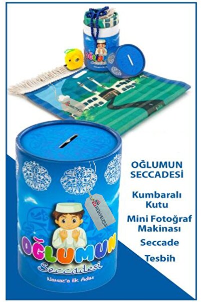 Hediyeleşin Çocuk Seccade Seti, Oğlumun Silindir Kutulu Seccade Seti - Mavi Renk