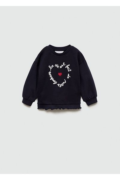 MANGO Baby Шарена бродирана качулка