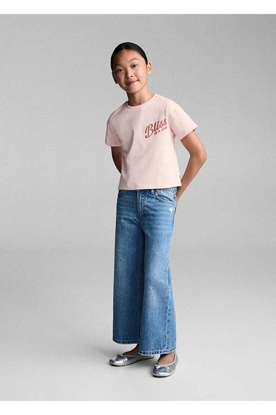 MANGO Kids Gemustertes Baumwoll-T-Shirt