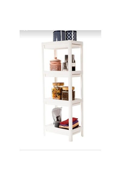 Mu Art 4 Tier Kitchen Bathroom Organizer Shelf Unit White