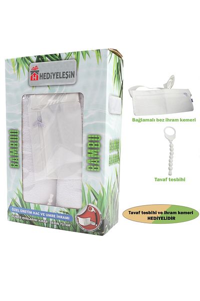 Hediyeleşin 1 Piece of Hajj and Umrah Islam - 100% Bamboo Belt and Prayer Beads Gift