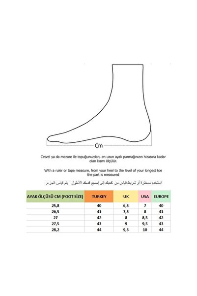 MUGGO Ανδρικές M746 Εγγυημένες Μπότες Ανδρικές Μπότες