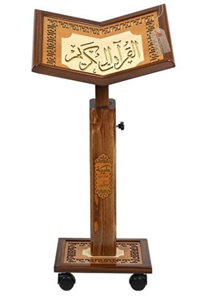 Hediyeleşin Asansörlü Ahşap Rahle, Yükseklik Ayarlı Rahle - Cami Boy (Min:88-...