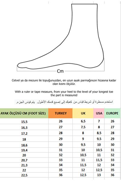 MUGGO Dětské unisex boty se zárukou cukru – pohodlný střih, zip, chlupatý déšť a sníh