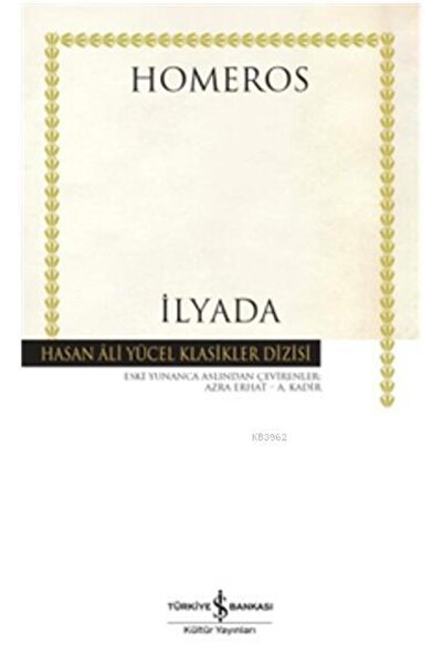 TÜRKİYE İŞ BANKASI KÜLTÜR YAYINLARI İlyada İşbankası