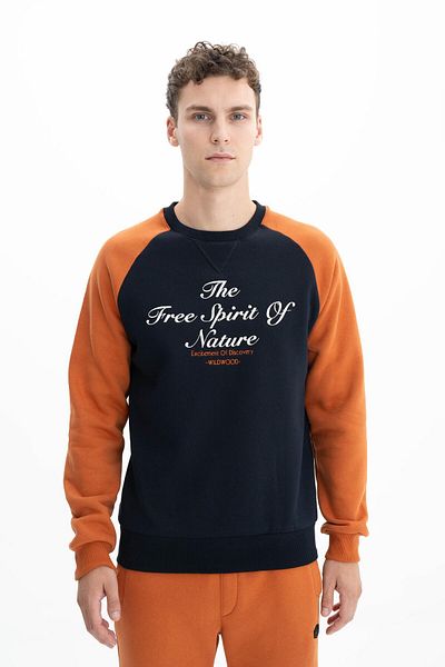 Arma Ανδρικό φούτερ με γραμμική εφαρμογή Navy Blue με γραμμική εφαρμογή K 26124600301