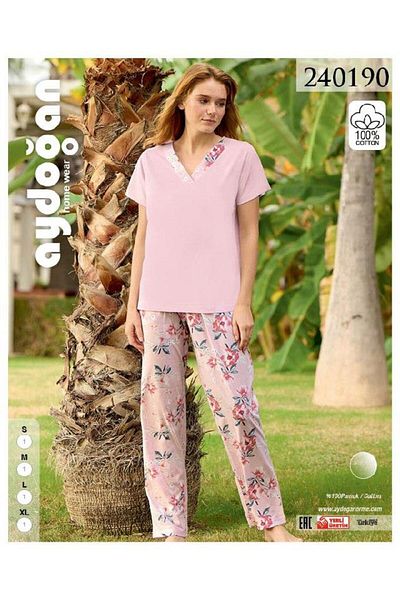 Aydoğan 240190 Pink Women's Single Jersey Short Sleeve Pajama Set