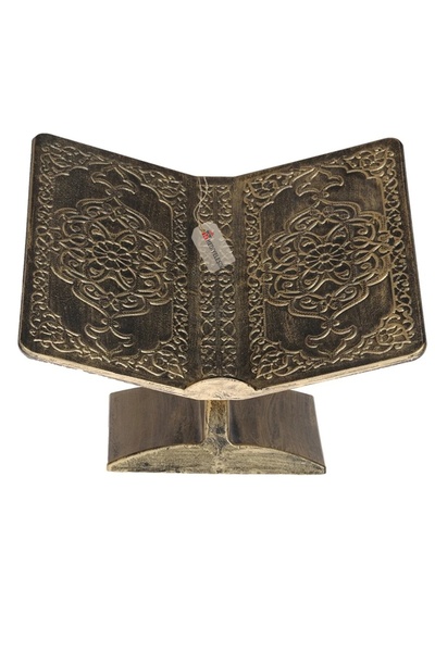 Hediyeleşin Rahle, Dergah Desktop Plastic Rahle, Βιβλιοθήκη