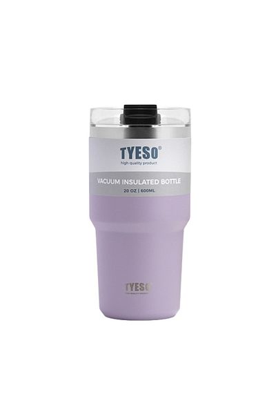 Tyeso Tripletask Termos Vakumlu Paslanmaz Çelik Pipetli 600ml Mor