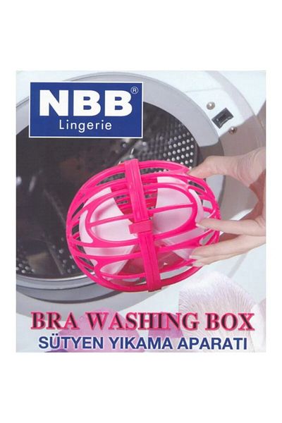 NBB باب غرفة المعيشة