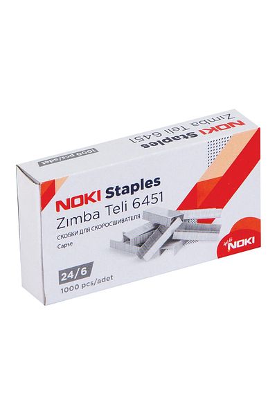 Noki Staple Wire - No:24/6 6451 10 Piece Model