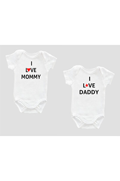 Outdoor One I Love Mom & Dad - Organic 100% Cotton 2-Piece Mother and Father ...