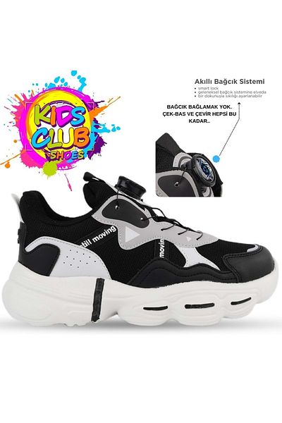 KCMN Cool Rex Black Ortopedic Pantofi Sport Copii - Cu Mecanism Smart Lace